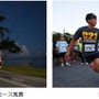 グアムココハーフマラソン＆駅伝リレー…日本人選手が全部門で優勝