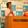 沖縄県、プロ野球キャンプ観戦プロジェクト「プロ野球OKINAWA SPRING CAMP2016」ってどんな取り組み？