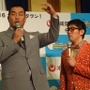 「プロ野球OKINAWA SPRING CAMP2016」発表会（2015年11月11日）