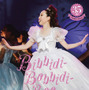 「35th Anniversary Seiko Matsuda Concert Tour 2015」“Bibbidei-Bobbidei-Boo”通常盤　ジャケット写真提供：ソニー・ミュージックダイレクト