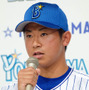 横浜DeNAベイスターズ2016年度新入団選手・今永昇太（2015年11月27日）