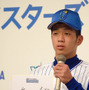 横浜DeNAベイスターズ2016年度新入団選手・青柳昴樹（2015年11月27日）