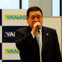 2015年ヤナセ・ジャイアンツMVP賞贈呈式に登壇したヤナセ井出健義社長（東京、12月3日）