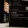adidas Consortiumより最新モデル「NMD」のエクスクルーシブが世界1000足限定発売に