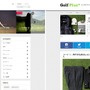 初心者向けゴルフメディア「ゴルフプラス」がセレクトショップと提携