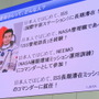 アジア人初のISS船長、若田宇宙飛行士が無事帰還…「人が自然に調和するようなチームに」