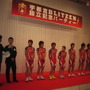 　国際自転車競技連合（UCI）のウェブサイトに、アジア大陸のコンチネンタルチームとして日本の4チームが掲載された。同カテゴリーはアジアで開催される国際大会に参戦するチームで、5月に開催されるツアー・オブ・ジャパンやツール・ド・熊野に出場することが想定され