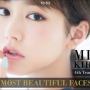 2015年の世界で最も美しい顔100人発表、石原さとみ19位で日本勢最高位（動画キャプチャ）