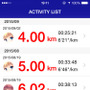 ランニング応援アプリ「moco Running」にポイント機能が追加