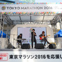 T-BOLAN森友嵐士が生ライブ、東京マラソン「ランナー応援ソング発表会」（2016年1月28日）