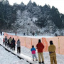 六甲山スノーパーク、ジャンプ台を設置した「ルーキーズ・ボードパーク」をオープン