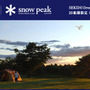 スノーピーク直営キャンプ場でドローン空撮を体験「SEKIDO Drone Camp with Snow Peak」