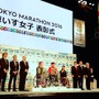 東京マラソン2016フィニッシュ地点、東京ビッグサイトにて（2月28日）