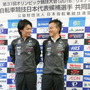 新城幸也＆内間康平、リオ五輪自転車ロード男子の日本代表に