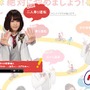 NHK大阪「STOP！危ない自転車キャンペーン」にNMB48出演