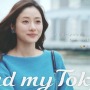 石原さとみ／東京メトロ「Find my Tokyo.」