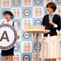 新乳性飲料「ヨーグルスタンド」発表会に女優・上野樹里が登壇（2016年4月4日）