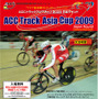 　アジア自転車競技連合（ACC）と日本自転車競技連盟が5月30日・31日に神奈川県横浜市の花月園競輪場でACCトラックアジアカップ2009日本ラウンドを開催する。同カップ戦は国際自転車競技連合（UCI）がトラック競技の活発化とアジア選手の競技力向上を目的として03年に誕