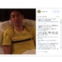 香川真司、DFBポカール決勝進出を動画で報告…「去年のリベンジ」誓う