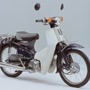 Super Cub 50 Deluxe（2002年）（参考画像）