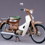 SUPER CUB DELUXE C50DX（1971年）（参考画像）