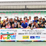 「大阪マラソンファンラン 2016」が4/25エントリー開始