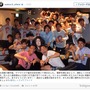 槙野智章（浦和レッズ）のインスタグラムより