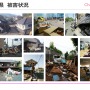 V・ファーレン長崎の高木琢也監督、熊本地震被災地支援サイトを応援