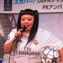 「さんまさんには気をつけよう」スカパー！チャンピオンズリーグ決勝 PR アンバサダーに渡辺直美が就任