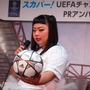 「さんまさんには気をつけよう」スカパー！チャンピオンズリーグ決勝 PR アンバサダーに渡辺直美が就任