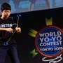 ヨーヨー日本一を決める「全日本ヨーヨー選手権」が大阪で開催