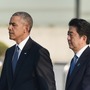 オバマ大統領と安倍総理大臣