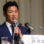 一般社団法人日本ラグビーフットボール選手会の設立発表会（2016年5月31日）