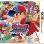 『ファミスタ』ついに30周年！プロ野球全12球団とコラボ、「ナムコスターズ」ユニフォーム発売も