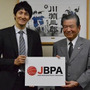 日本バスケットボール選手会が日本サッカー協会と連携…「夢の教室」を実施