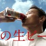 五郎丸歩がキック練習！「アサヒ ザ・ドリーム」新テレビCM