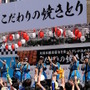 私立恵比寿中学が新宿駅前でライブ　＜写真提供　サークルKサンクス＞