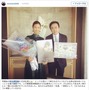 上田桃子のインスタグラムより