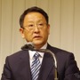 トヨタ自動車豊田章男社長