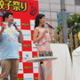 宇都宮餃子祭りin Tokyoオープニングセレモニー（2016年7月8日）