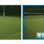 ヨネックス、中級者向けソフトテニスラケット「ネクシーガ 50」8月発売