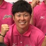 「世界女子ソフトボール選手権」準決勝・決勝を中継…BSジャパン