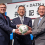 Jリーグ、DAZN、NTTグループの3社が「スマートスタジアム事業」協業契約を締結（2016年7月20日）