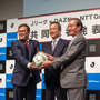 Jリーグ、DAZN、NTTグループの3社が「スマートスタジアム事業」協業契約を締結（2016年7月20日）