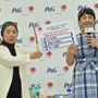 浜口京子「世界一練習した人が金メダルを取れる」…ママと選手の絆トークショー