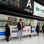 8月19日、成田空港に到着した羽根田卓也選手（ミキハウス）
