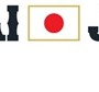 侍ジャパンU-18代表の壮行試合＆アジア選手権を生中継…AbemaTV