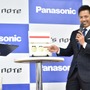 柔道家・野村忠宏、「Panasonic Store工房」にゲスト参加