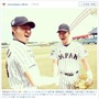 侍ジャパンのインスタグラムより