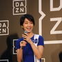 DAZNトラックお披露目式（2016年9月12日）